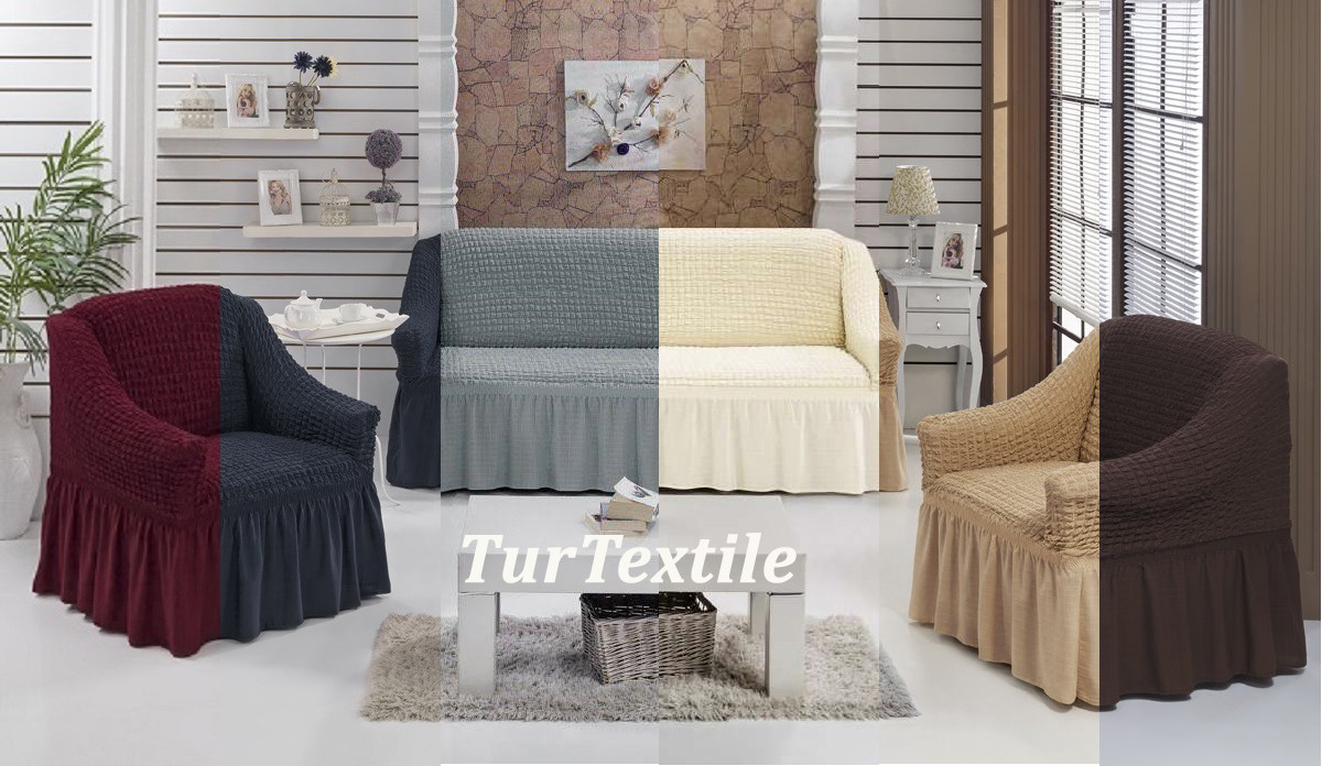 chehol-na-divan-i-kresla-yubka-colors-1