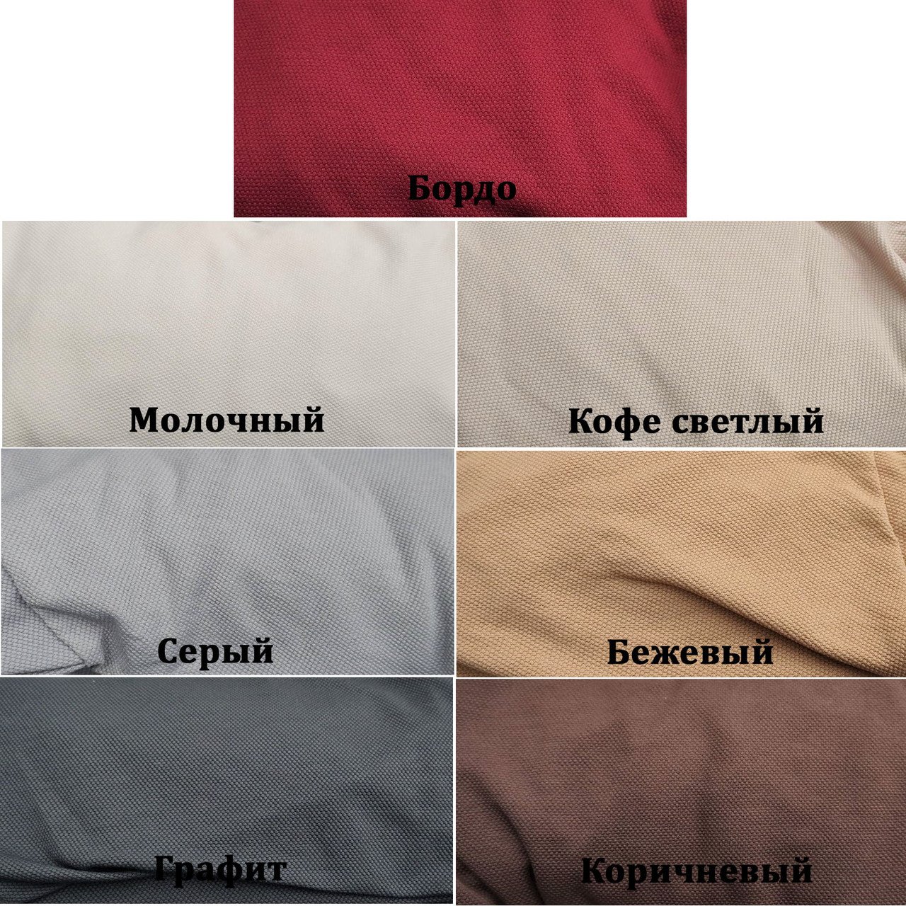 chehol-na-divan-zhakard-new-karna-colors