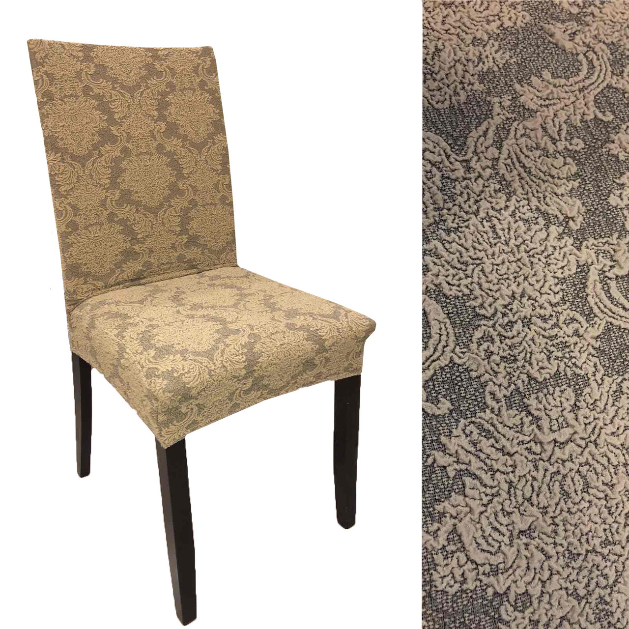 chehol-stulya-zhakard-coffee