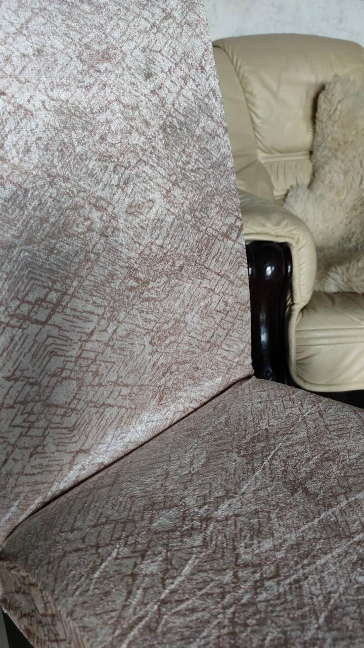 chehol-stulya-zhemchug-bezh-1