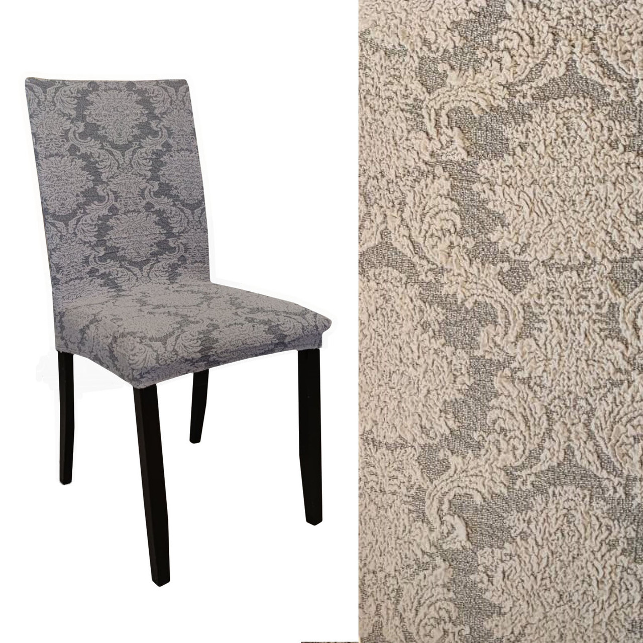 chehol-stulya-jakard-grey-coffe