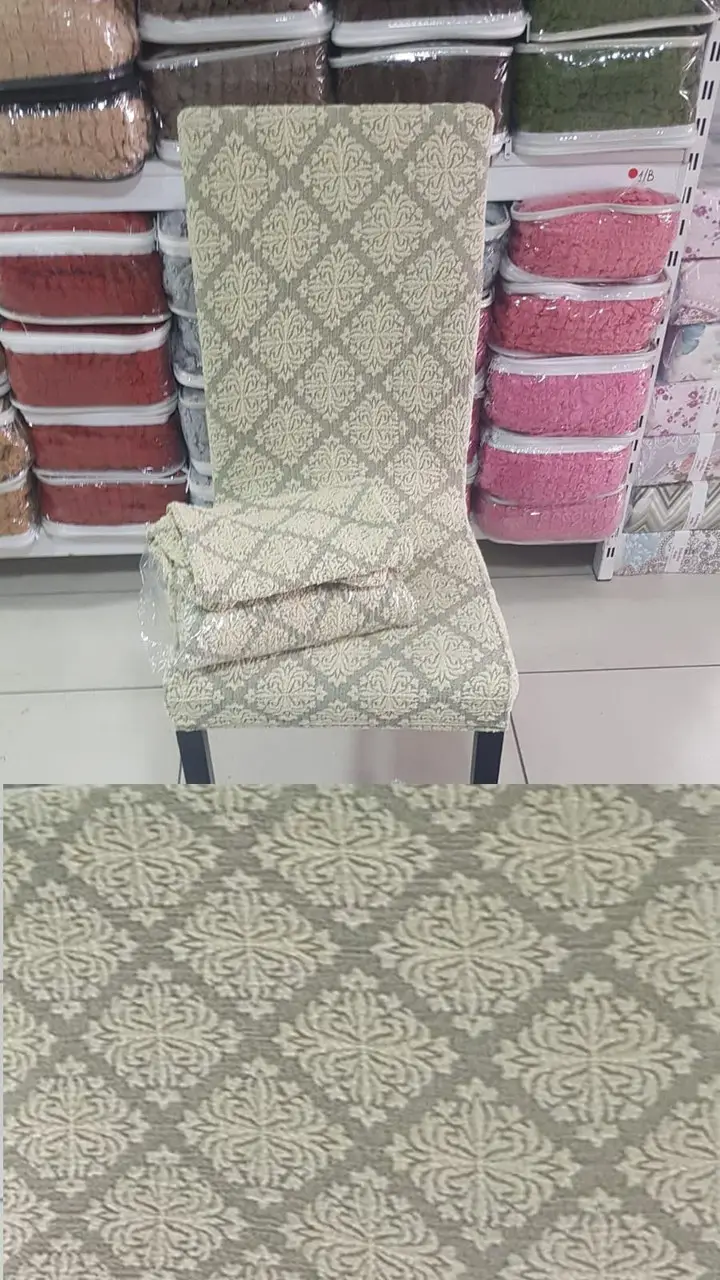 chehol-na-stilets-jakard-romb-bezh