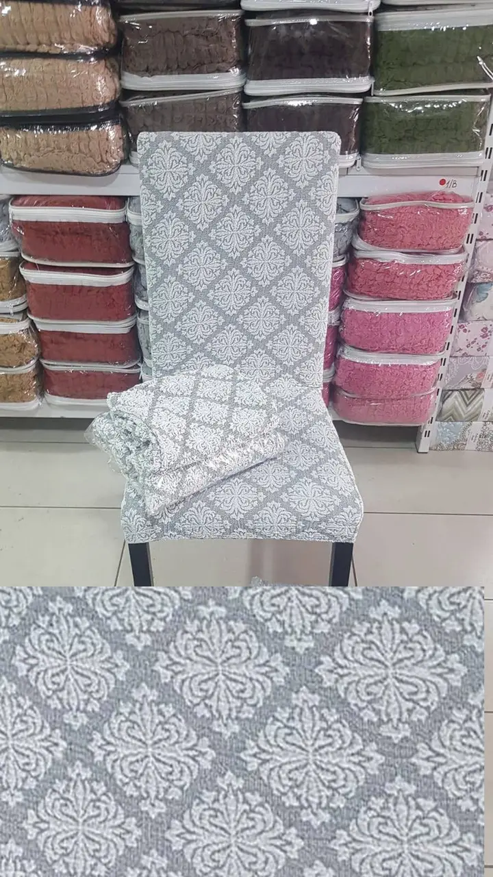 chehol-na-stilets-jakard-romb-biliy