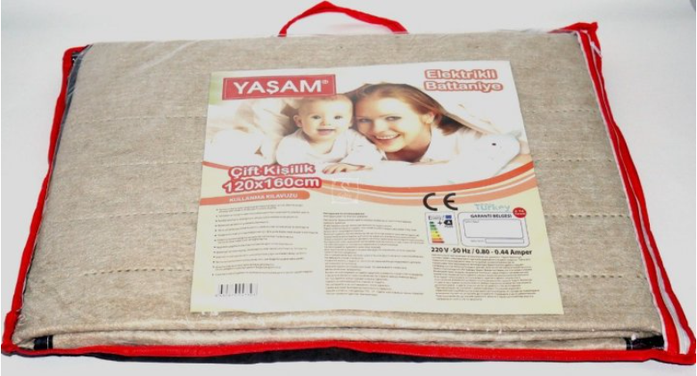 elektroprostyn-turtsiya-yasam-120-160-bezh