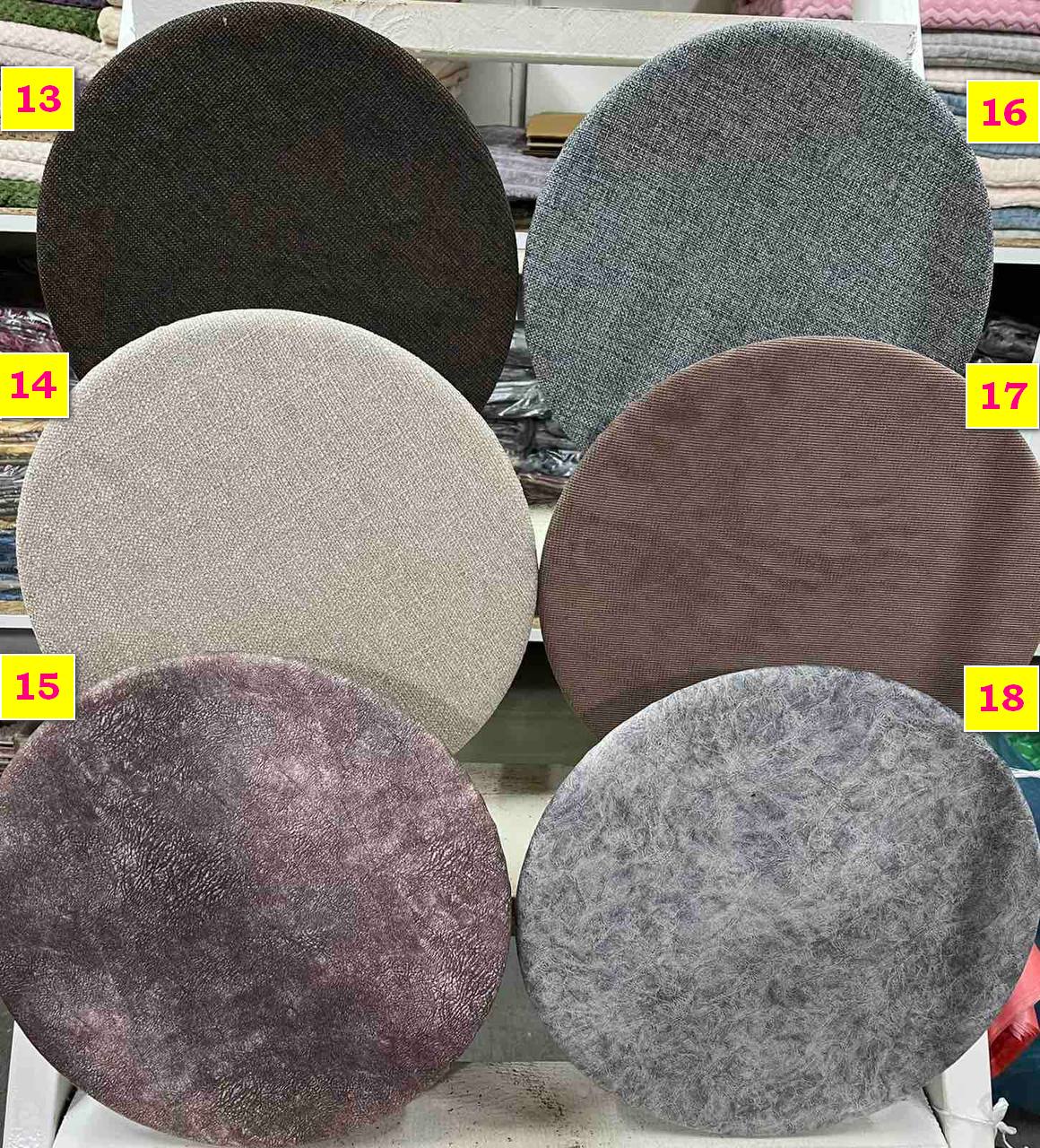 cover-chair-circle-3(1)