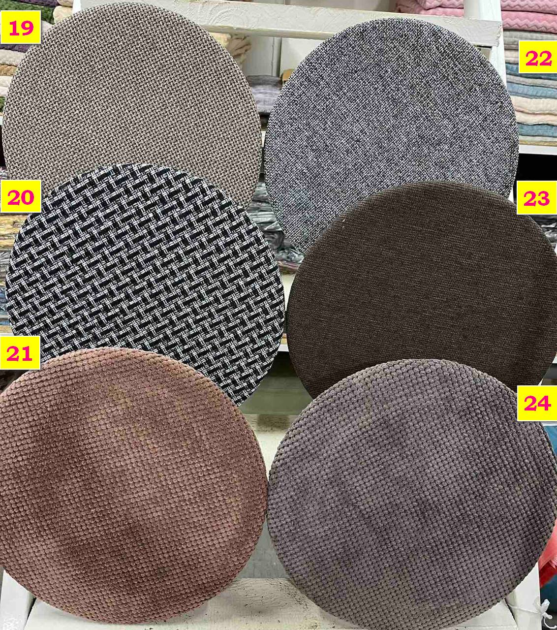 cover-chair-circle-4(1)