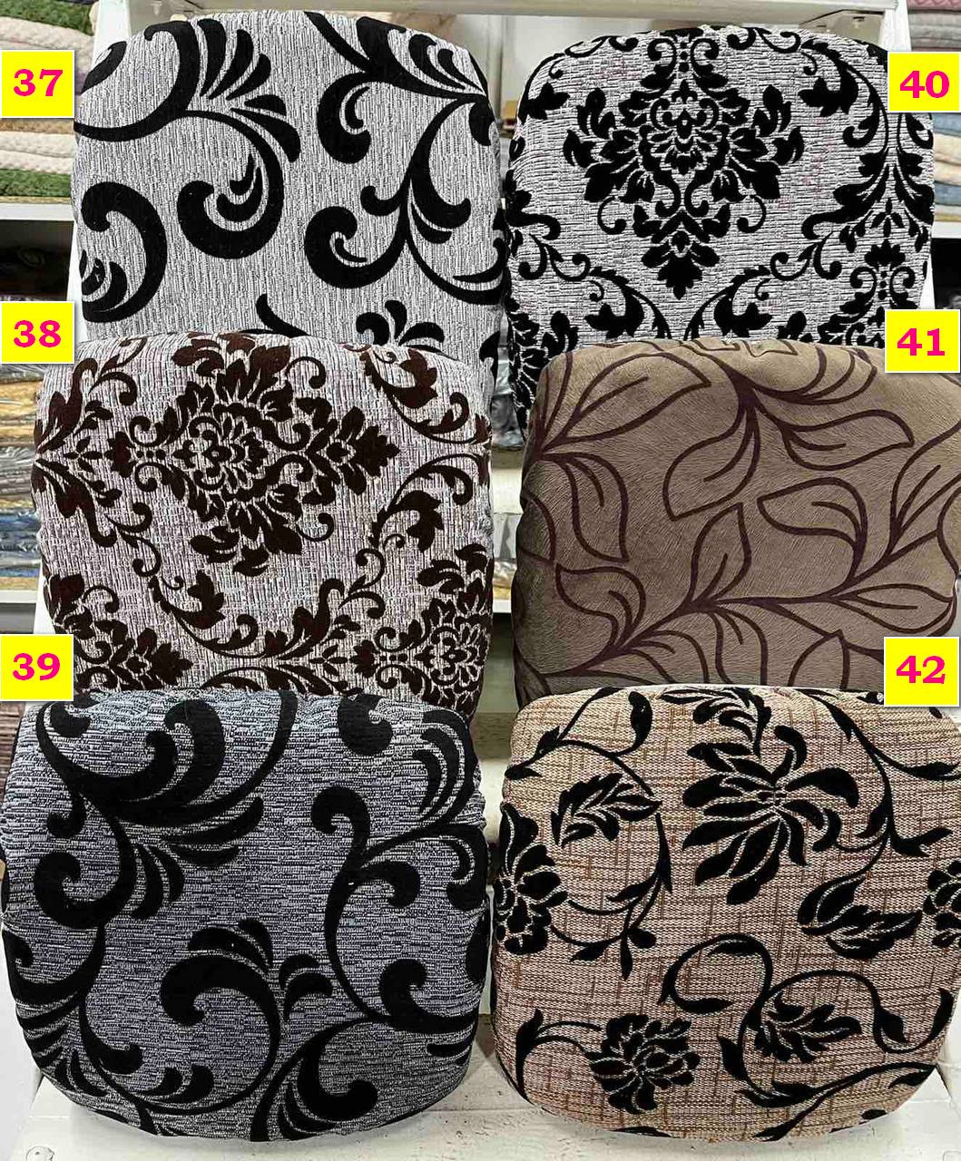 cover-chair-square-7(1)