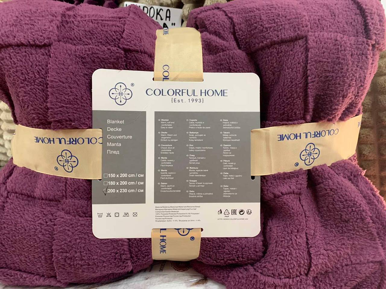 pokryvalo-kvadrat-12